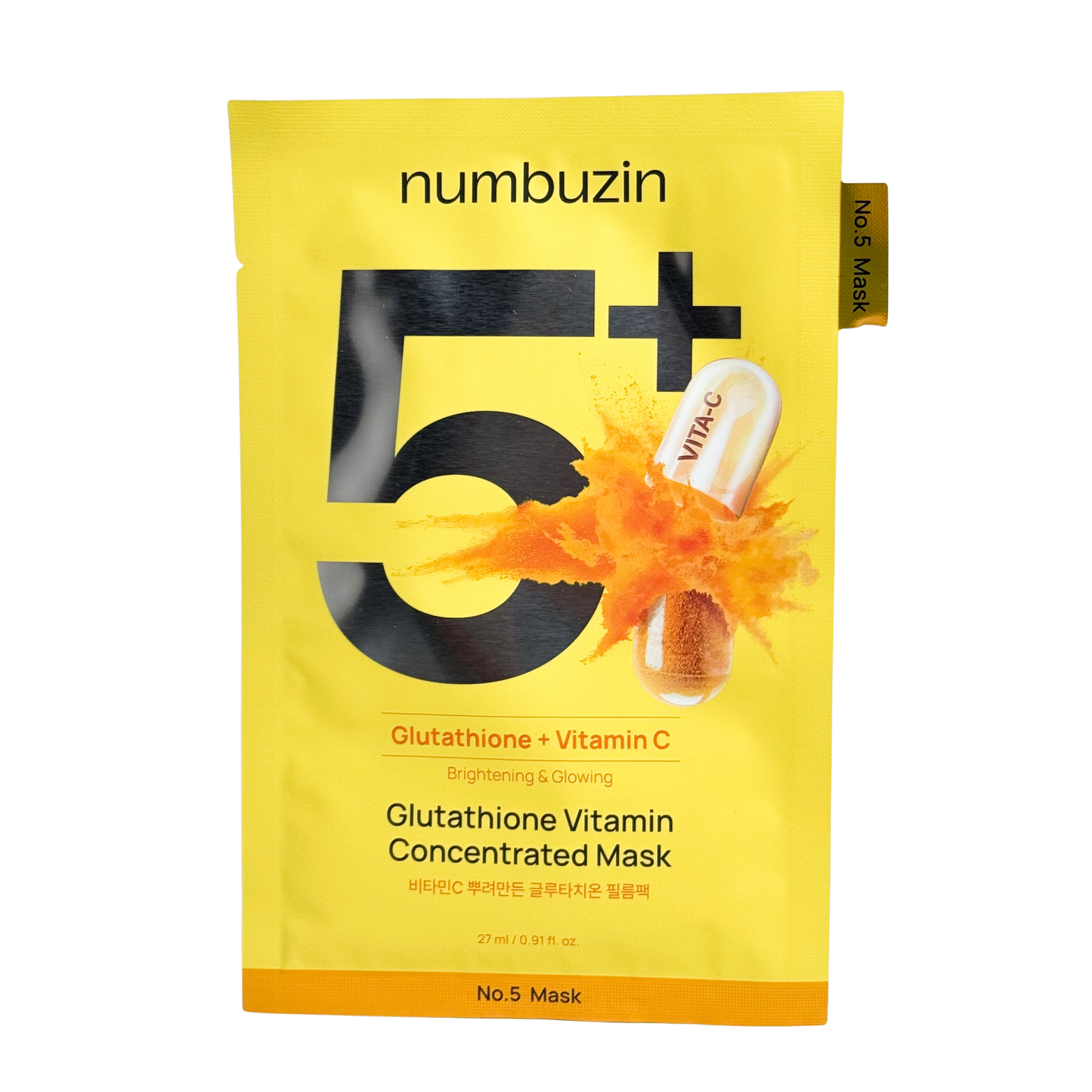 Numbuzin - No.5+ Glutathione Vitamin Concentrated Mask (1ea)