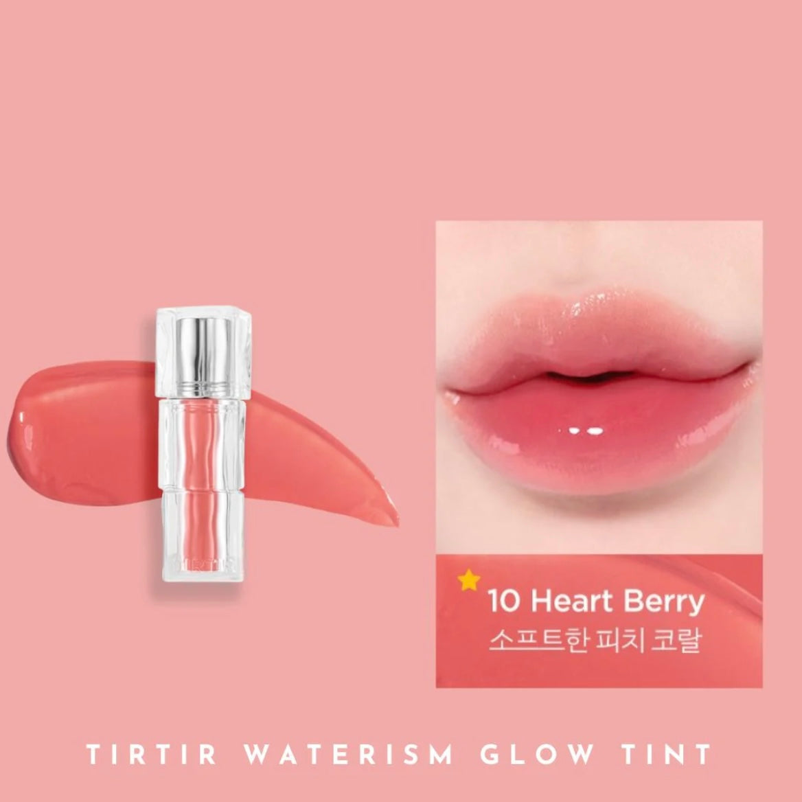 [TIRTIR] WATERISM GLOW TINT - MINI