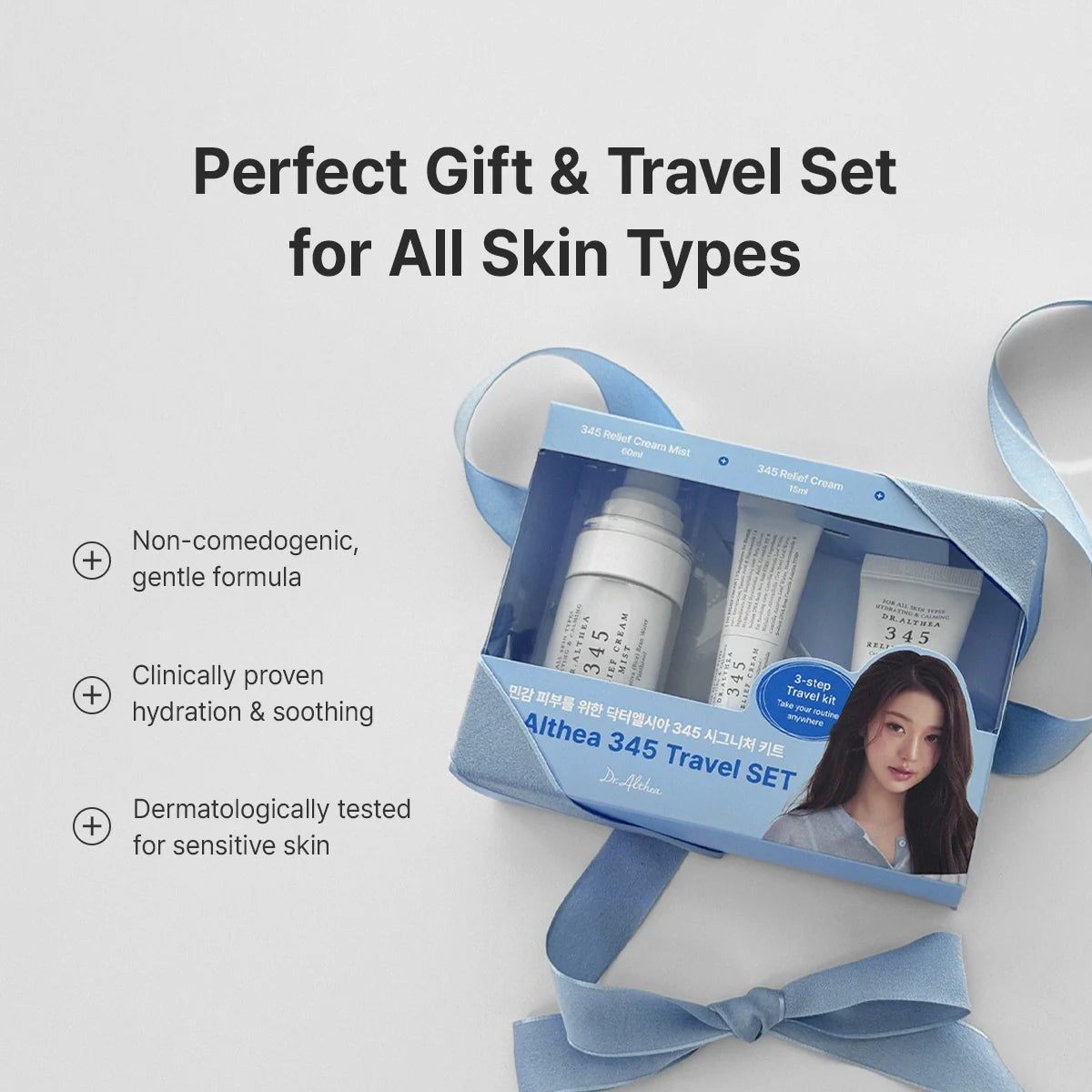 Dr.Althea - 345 Travel Set