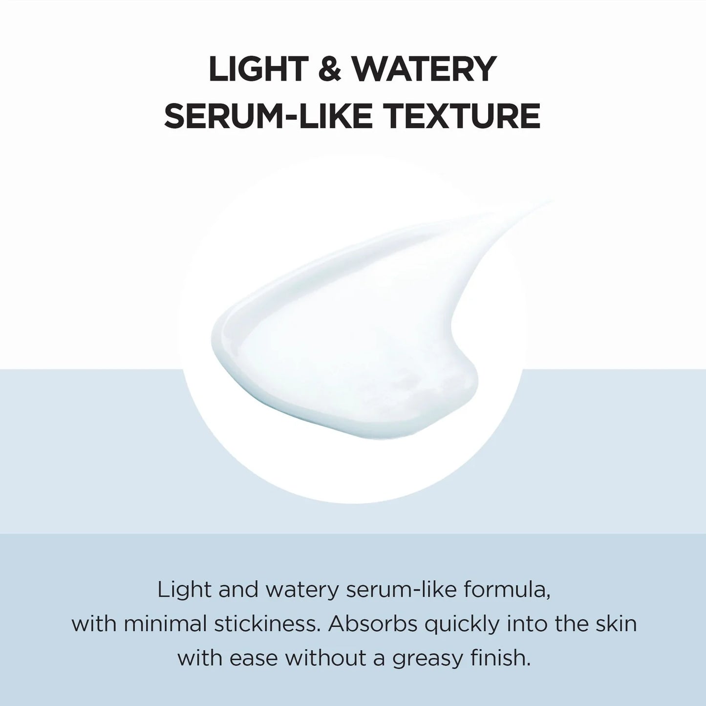 [SKIN1004] MADAGASCAR CENTELLA HYALU-CICA WATER-FIT SUN SERUM