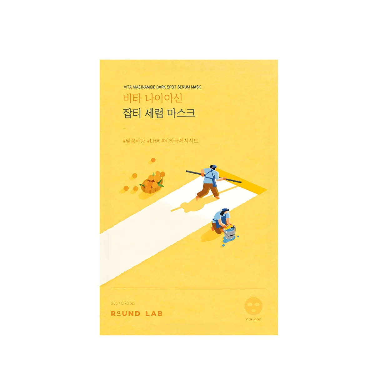 [ROUND LAB] VITA NIACINAMIDE DARK SPOT SERUM MASK (1ea)