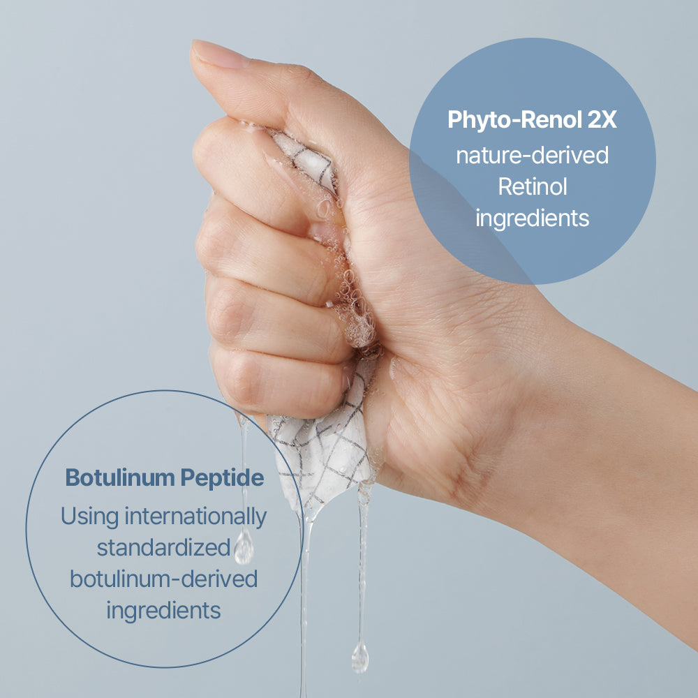 Arocell - Botulcare Graphene Mask (1ea)