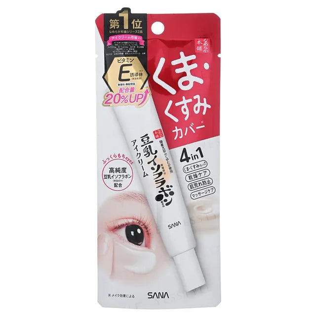 SANA - Soy Milk Sheer & Moisture Eye Cream (20g)
