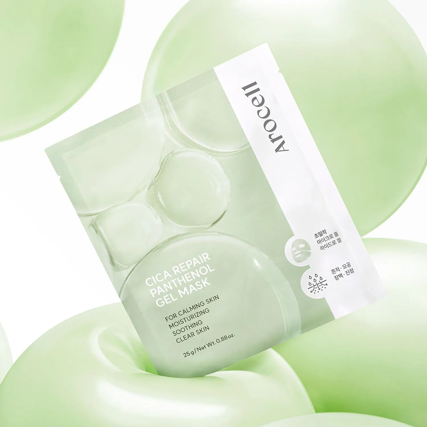 Arocell - Cica Repair Panthenol Mask (1ea)