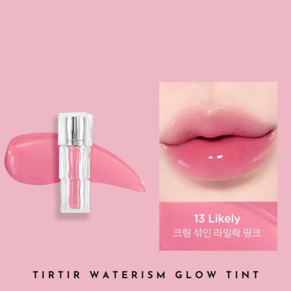 [TIRTIR] WATERISM GLOW TINT - MINI
