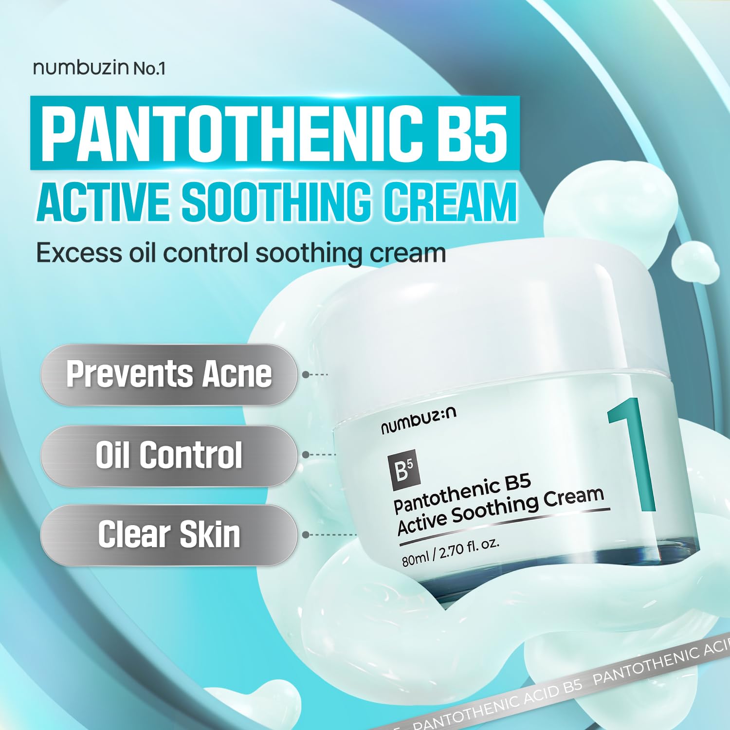 [NUMBUZIN] NO.1 PANTOTHENIC B5 ACTIVE SOOTHING CREAM (80ml)