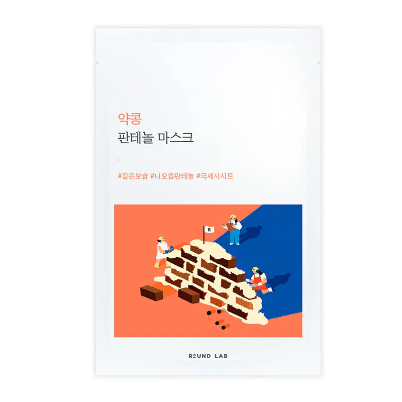 [ROUND LAB] SOYBEAN PANTHENOL MASK (1ea)