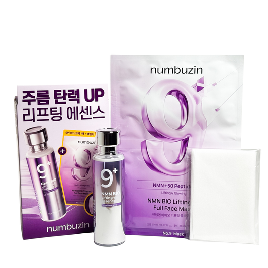 Numbuzin - No.9 NMN Bio Lifting-sil Essence Set