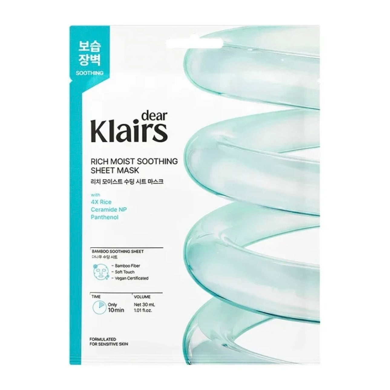Dear, Klairs - Rich Moist Soothing Sheet Mask (1ea)