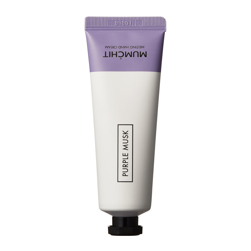 Mumchit - Melting Hand Cream (50ml)