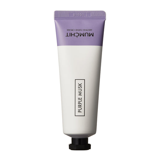 Mumchit - Melting Hand Cream (50ml)