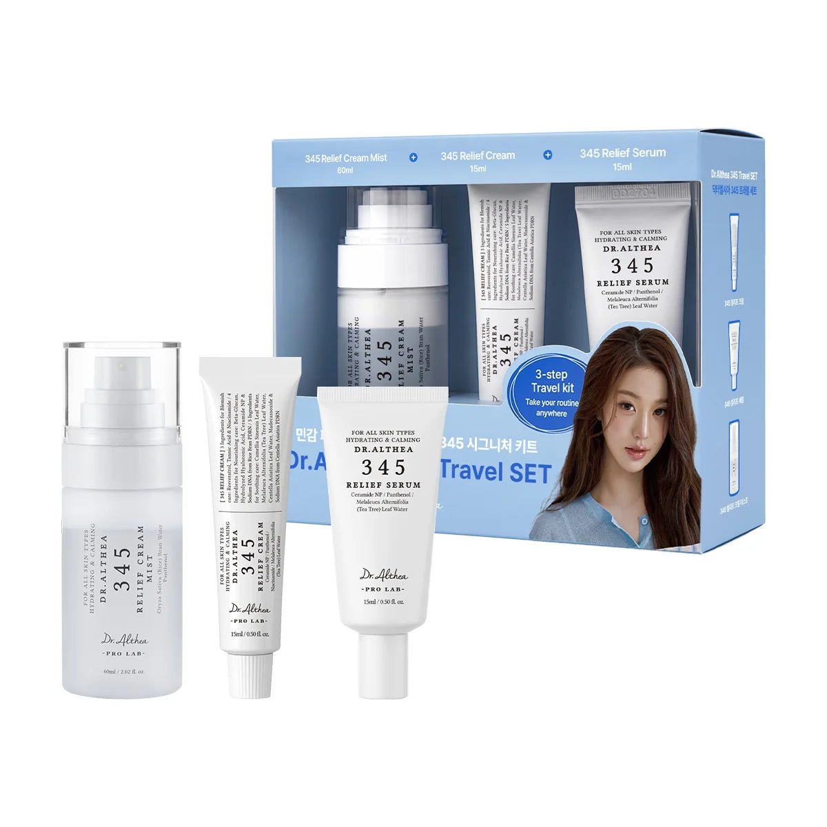 Dr.Althea - 345 Travel Set